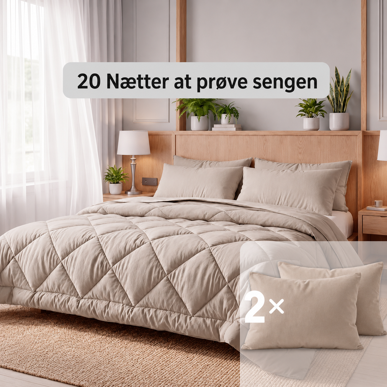 Dyne | Den hurtigtørrende 2-i-1-dyne der gør sengetøj overflødigt