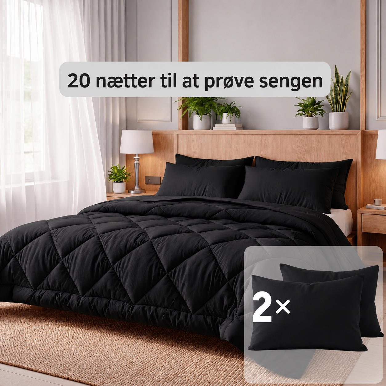 Dyne | Den hurtigtørrende 2-i-1-dyne der gør sengetøj overflødigt
